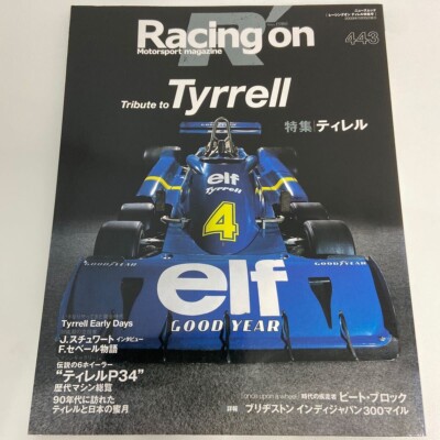 Tyrrell P34 Racing on Book 2009 | eBay