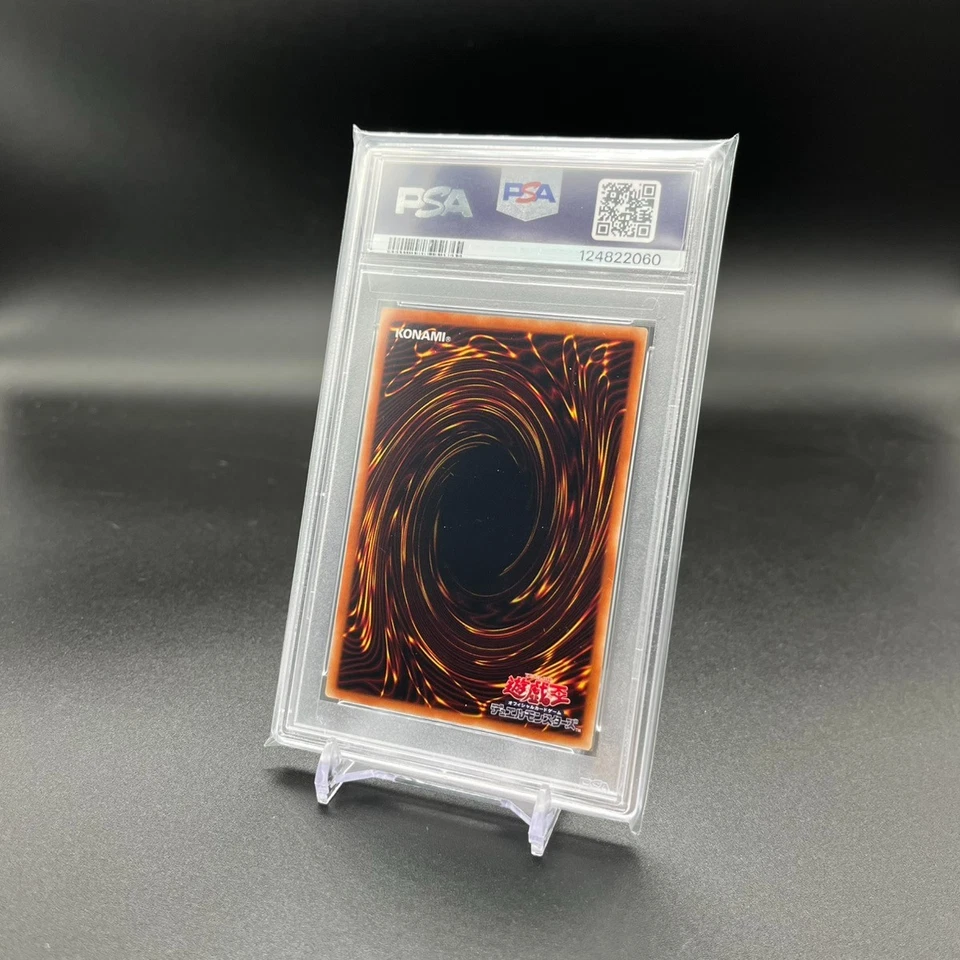 PSA 10 Yu-gi-oh! Prismatic God Box Prismatic PGB1-JPS01-03 Obelisk Slifer Ra - Image 3 of 4