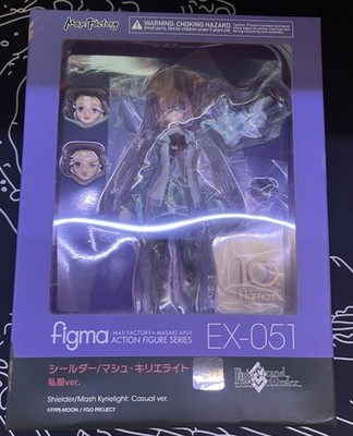 figma EX-051 - Shielder/Mash Kyrielight Casual ver. (Fate/Grand Order)