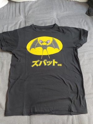 lootchest T-Shirt - Zubat 041 Pokemon Batman 041 Gr. M Herren