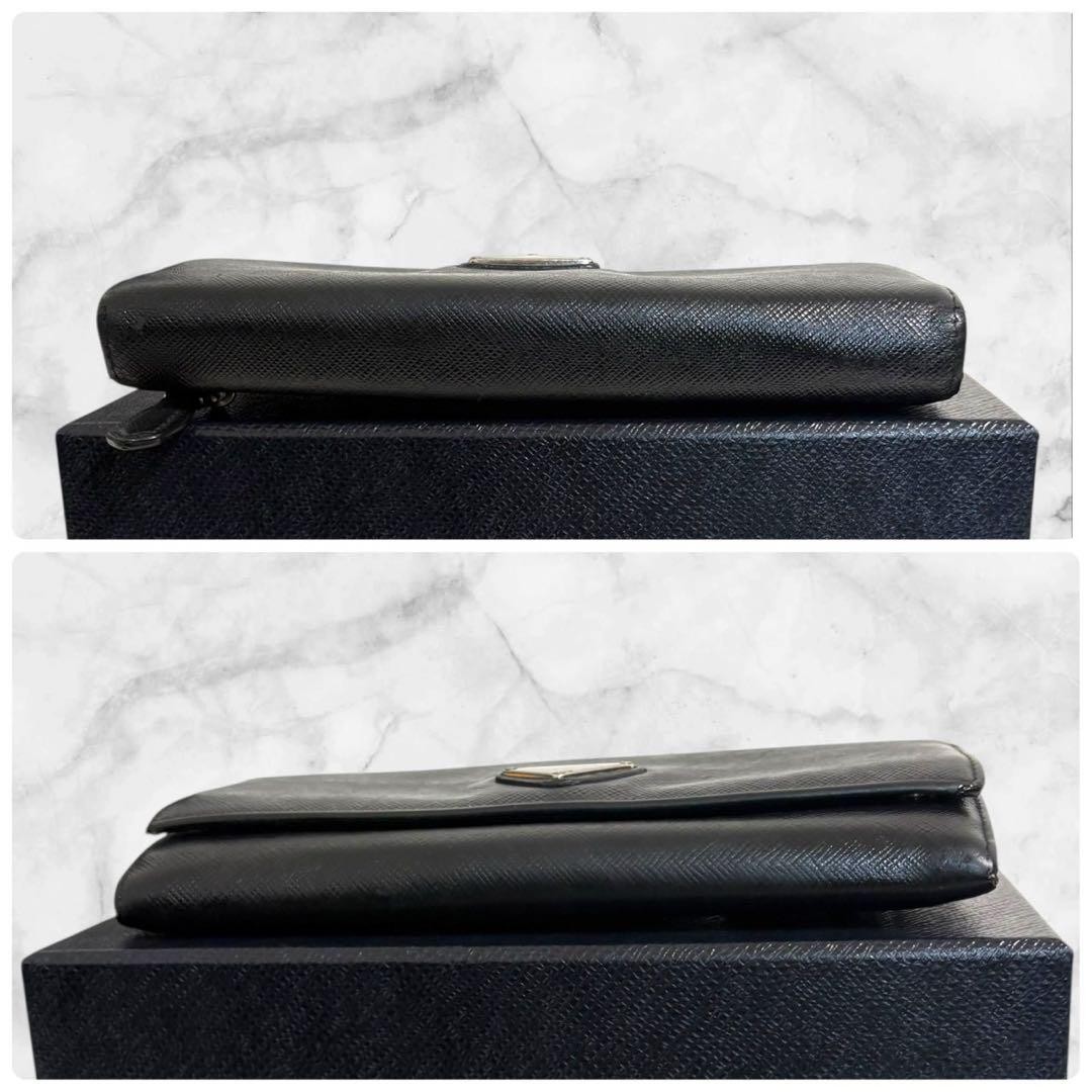 Extremely Beautiful PRADA Foldable Long Wallet Sa… - image 12