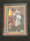 2025 Topps Shota Imanaga Base (Raw)