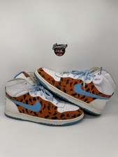 Nike Big Dunk QK High Flintstones for Sale | Authenticity