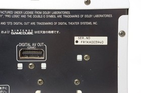 GAMECUBE Q Console Boxed Panasonic SL-GC 10 Tested System 003940 