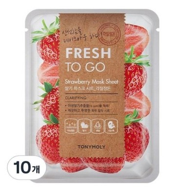 TONYMOLY FRESH TO GO STRAWBERRY MASK SHEET 25g X 10pcs K-BEAUTY