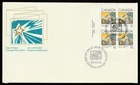 Canada #870, Christmas, Greeting Cards, UL PB, First Day Cover, FDC 1980