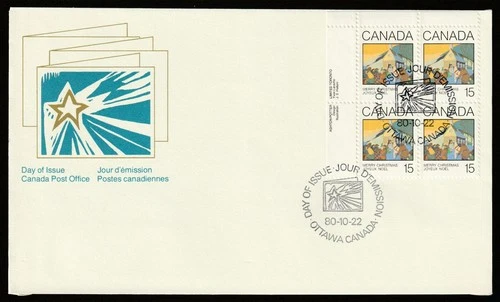 Canada #870, Christmas, Greeting Cards, UL PB, First Day Cover, FDC 1980