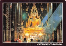 THAILAND PHITSANULOK PHRA BUDDHA CHINARAJ AU WAT PHRA SRI MAHATHAT PH