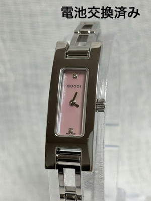 s-l400.jpg display picture 2