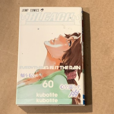 Bleach Volume 60 Japanese 