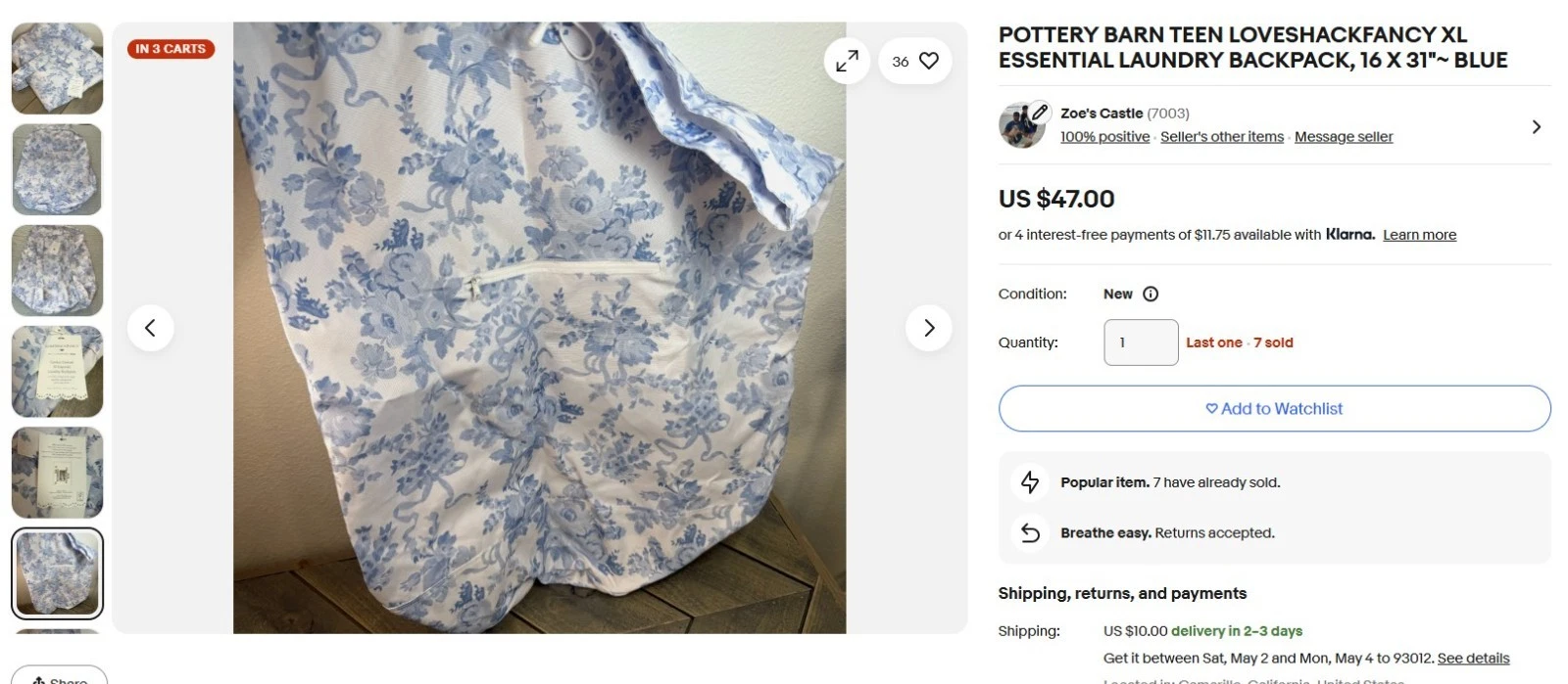 Pottery Barn LoveShackFancy Shower Caddy and Laundry Bag - Thumbnail 5