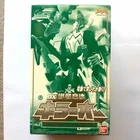 Bandai Abaranger DX Killeroh Another Version Dinosaur Sentai Japan Import