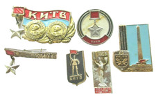 Ukraine Lot von 6 x Abzeichen St&auml;dte Heldenstadt Kiev