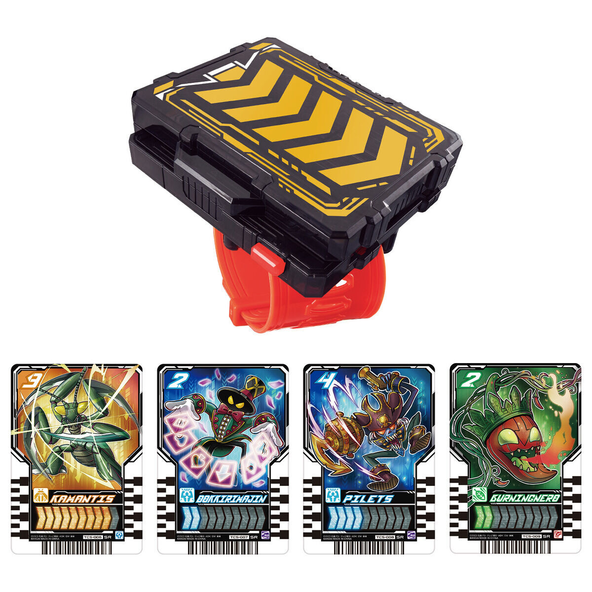 NEW Bandai DX Gotchard Draw Holder Kamen Rider Gotchard w/4 Ride
