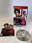 Onimusha: Warlords PS2 (Sony PlayStation 2, 2002) CIB Complete Tested Working