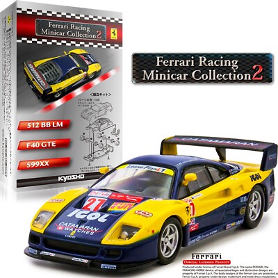 Ferrari F40 GTE #27 1996 Silverstone Igol KYOSHO 1:64 Racing