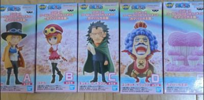 One Piece World Collectible Figure Kamabakka Kingdom Set of 5