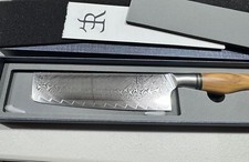 Ryda Knives ST650 Powder Steel Nakiri Knife 18cm
