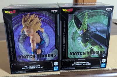 Dragon Ball Z Match Makers Figure 