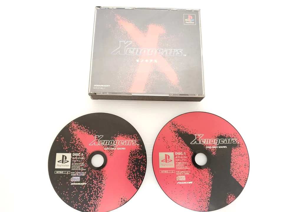 Lot 4 PS1 Xenogears & PS2 Xenosaga Episode I II III 1 2 3 set PlayStation Japan - Image 2 of 4
