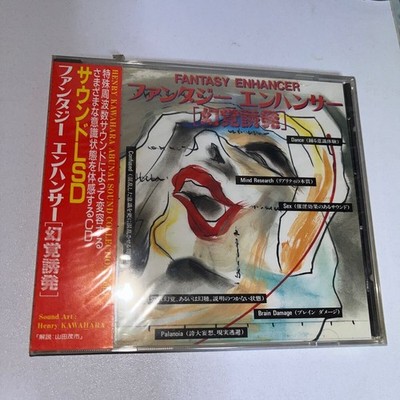 CD Sound LSD Fantasy Enhancer Hallucinogenic Henry Kawahara Unopened and Unused