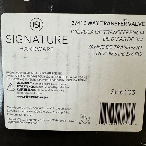 Signature Hardware SH6103 3/4” 6 Way Transfer Valve New - Picture 1 of 6