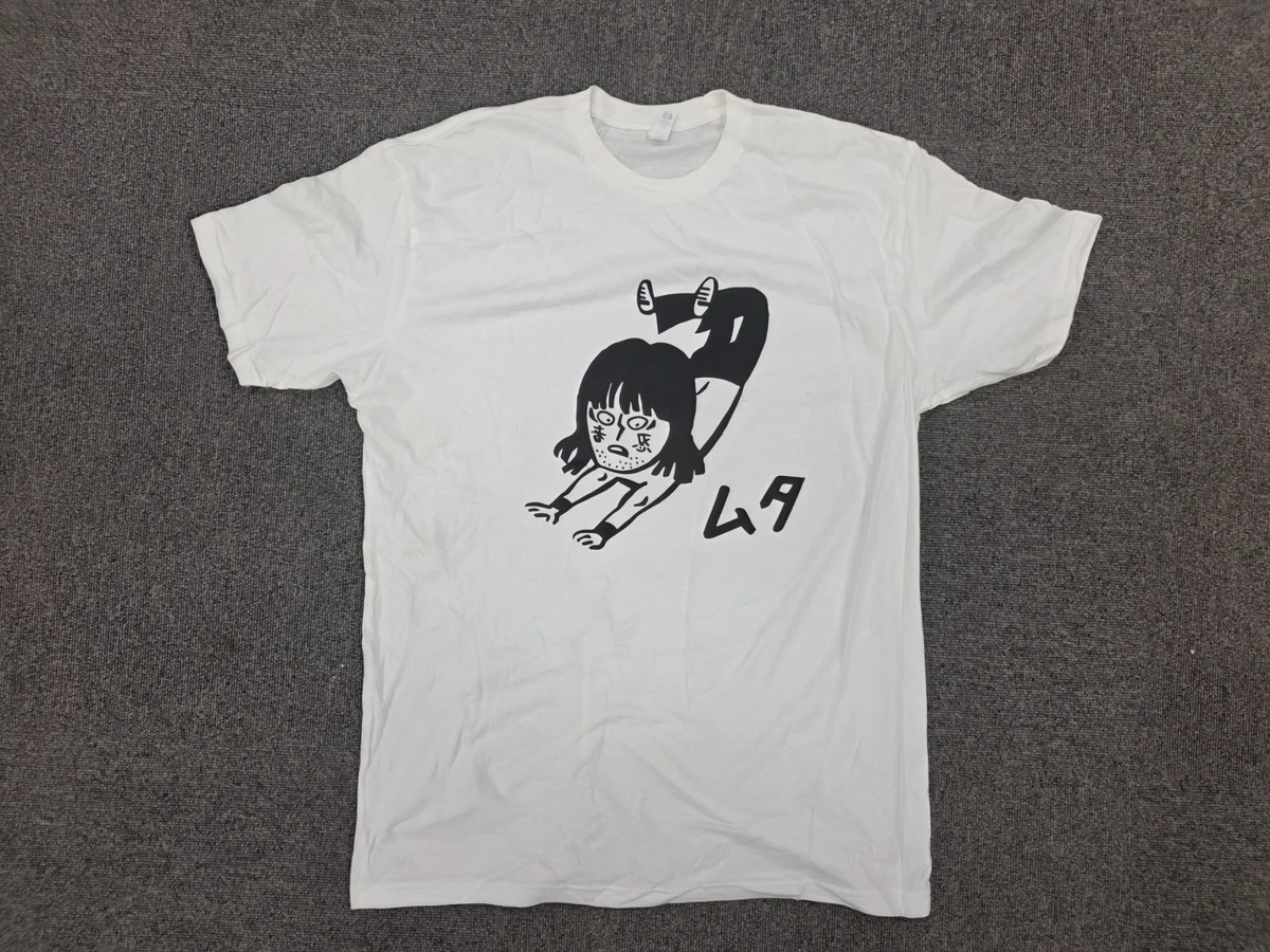 Great Muta In Men's T-Shirts for sale | eBay