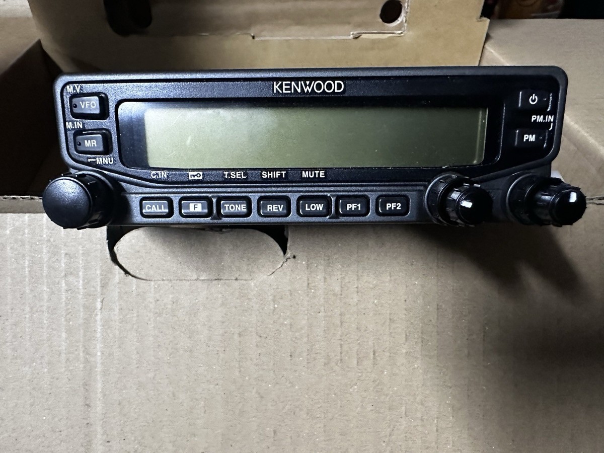 Kenwood TM-V71A Dual Band VHF/UHF Ham Radio Transceiver | eBay
