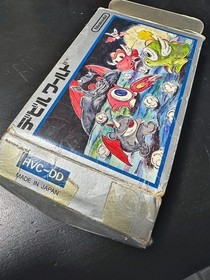 Nintendo Devil World Famicom AVC-DD Japan Import Box Manual Included