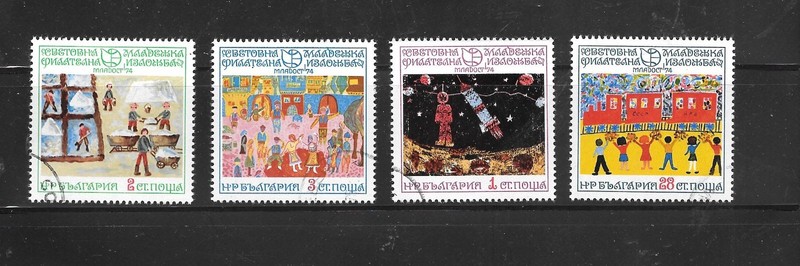 BULGARIA SC#2172-5 1974 CTO USED OLD XF PHILATELIC EXHIBITION STAMP SET