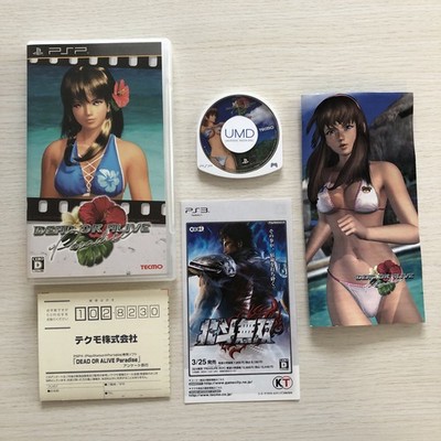 PSP Dead or Alive Paradise Limited Edition PlayStation Japan | eBay