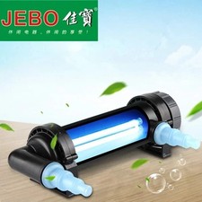 UV Water Clarifier for Fish Tank & Pond - 18W/36W UVC Steriliser up to 3000L New