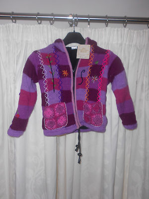 The Royal Collection Mädchen Kapuzenjacke mehrfarbig mit Fleecefutter SALE 
