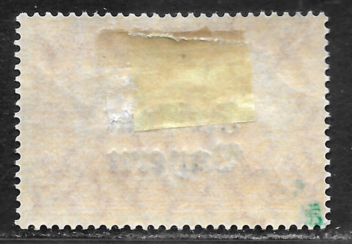 HICK GIRL-BEAUTIFUL MINT GERMAN STATES BAVARIA SC#188 1919 OVERPRINT X3202 - Picture 2 of 2