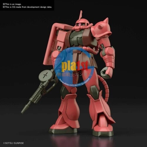 Brand New BANDAI HG 1/144 HGUC 234 Gundam MS-06S Char's Custom Zaku II - Picture 2 of 3