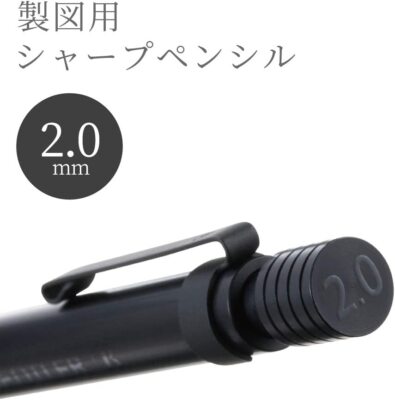 Staedtler Mechanical Pencil 2mm Drafting 925 35-20B Japan | eBay