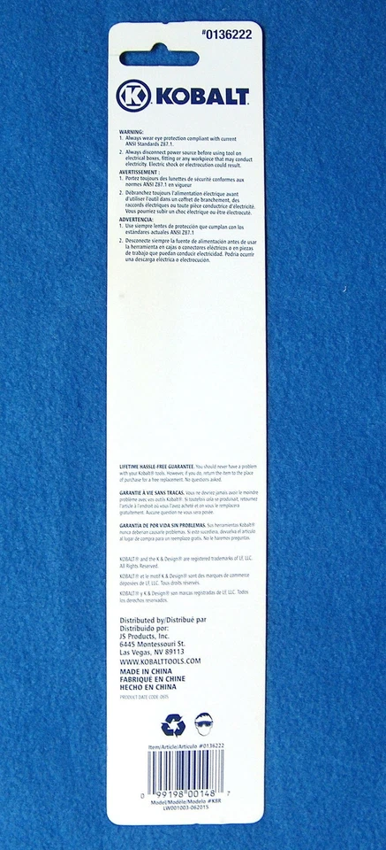 K442Q Kobalt 8" Round File For Cirlular Opening, Concave Surface Single-Cut New - Image 4 of 4