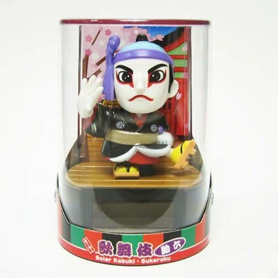 SOLAR FIGURE Solar Figurine Japanese Kabuki Sukeroku Actor