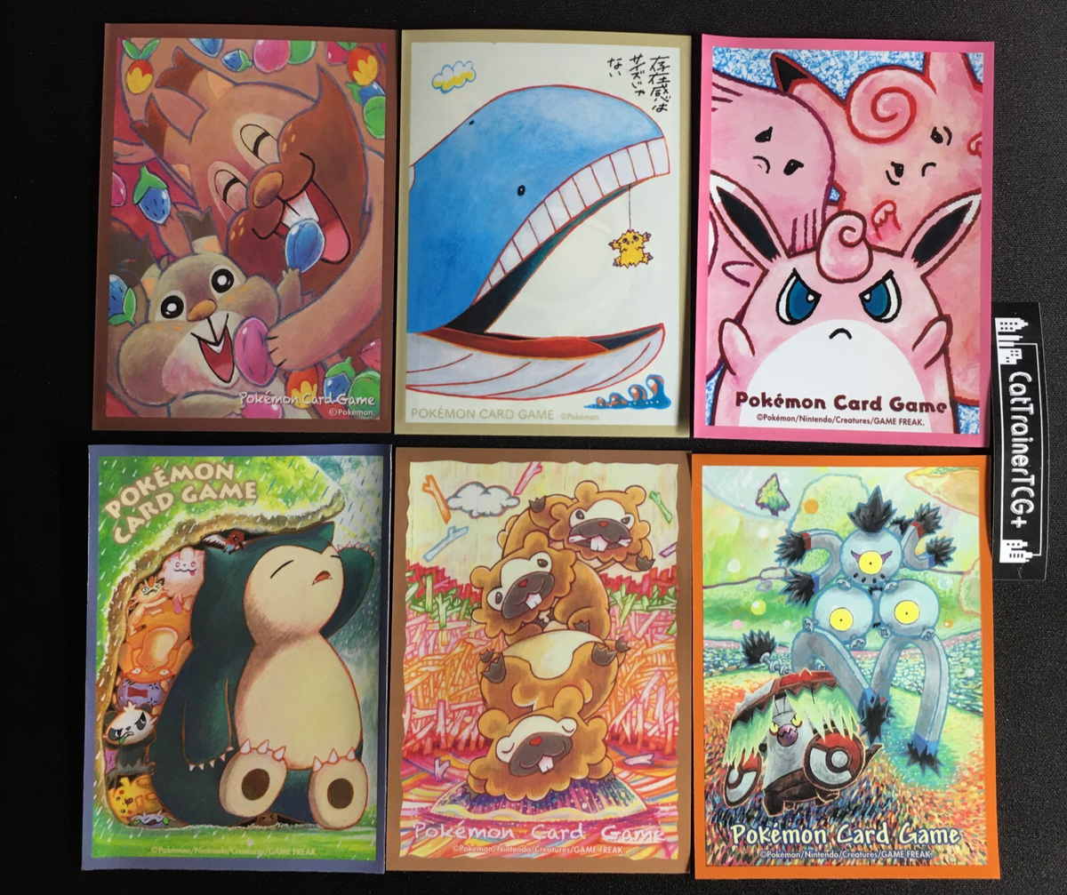 Set 6 Tomokazu Komiya Illustration Sleeves Pokemon Center Japan