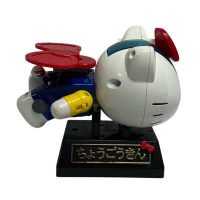 Chogokin Hello Kitty 40th Bandai Diecast Transforming Robot