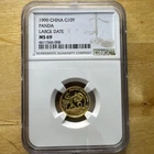 1990 Chinese Gold Panda 1/10 oz — photo from another recent sale