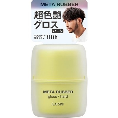 Gatsby Meta Rubber Gloss Hard Mandom 70g  from Japan