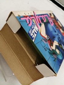 Famicom Software Model Layla Davy Software Co. Ltd. FHm46