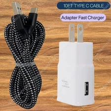 Fast Charger Wall Adapter 10FT USB Type C Charging Cable For Samsung Cell Phone