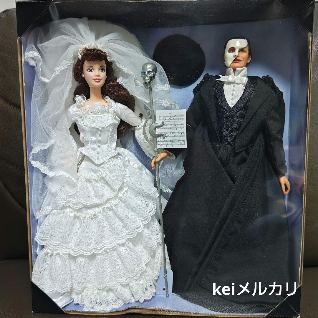 The Phantom of the Opera Barbie Doll Barbie & Ken Rare Limited #a104c2