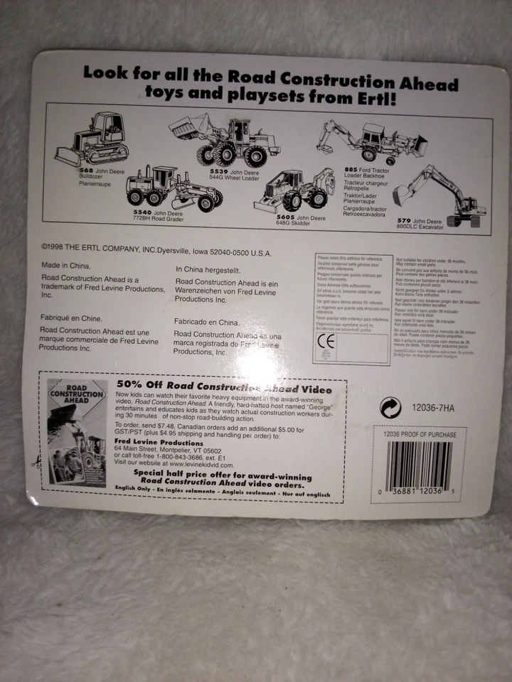 ERTL Bulldozer  - Image 2 of 3