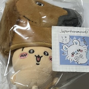 japankoromochi_ddp | eBay Stores