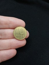 1985 10 PESOS Argentina 
