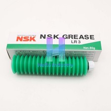 1PCS New in box NSK Grease LR3 80g Tube 2.8 oz Free shipping