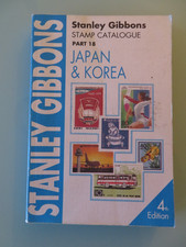 Gibbons Japan and Korea catalogue illustrated 4th ed. 1997